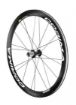 Изображение Corima S1 47 mm clincher
