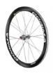 Изображение Corima WS 47 mm clincher
