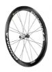 Изображение Corima 47 mm S+ Tubular