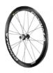 Изображение Corima S1 47 mm tubular