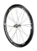 Изображение Corima S 47 mm Tubular 650C