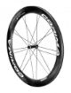 Изображение Corima 58 mm S+ tubular