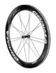 Изображение Corima 58 mm WS+ clincher