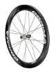 Изображение Corima 58 mm S+ tubular