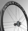 Изображение Campagnolo Bora Ultra 50 clincher