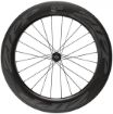 Изображение ZIPP 808 NSW disc