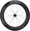 Изображение ZIPP 808 Firecrest DISC Carbon
