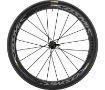 Изображение Mavic Cosmic Pro Carbon Exalith