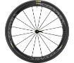 Изображение Mavic Cosmic Pro Carbon Exalith