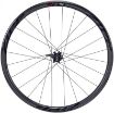 Изображение ZIPP 202 Firecrest Disc clincher