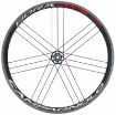 Изображение Campagnolo Bora One 35 tubular