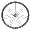 Изображение Campagnolo Bora One 35 Clincher