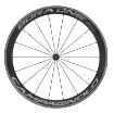 Изображение Campagnolo Bora One 50 clincher