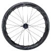 Изображение ZIPP 454 NSW Disc