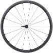 Изображение ZIPP 202 NSW Carbon Clincher