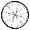 Изображение Corima 32 mm WS Clincher Center Lock Thru Axle